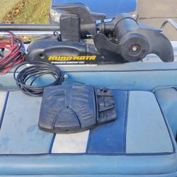 Minn Kota Power Drive V2 55lbs Thrust