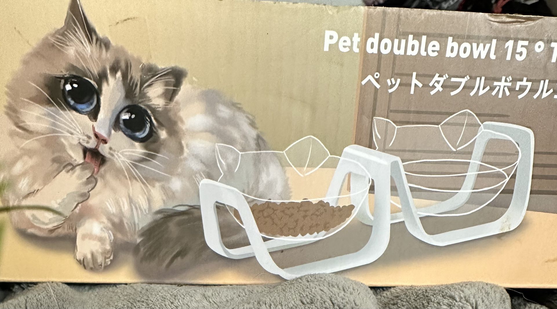 Brand New Cat Food And Water Bowl Set 