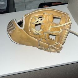 Beige Marucci 11.25 Inches
