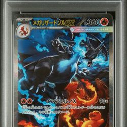 Mega Charizard #110 - Inferno X - JP - PSA 10!