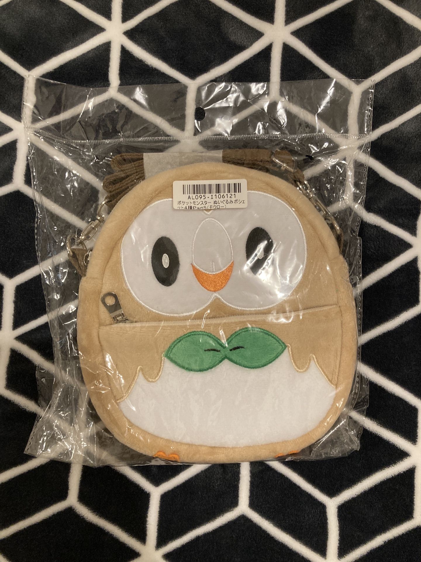Genuine Pokémon Rowlet Crossbody Bag