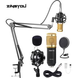 800 studio microphone professional cardioid studio vocal recording podaster karaoke mic kit