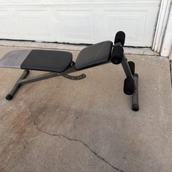 Adjustable Weight Bench 