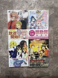 Japanese Light Novels 4 Pcs