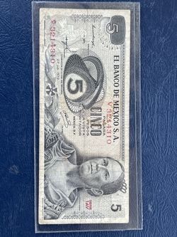 1972 Mexico 5 Pesos Banknote