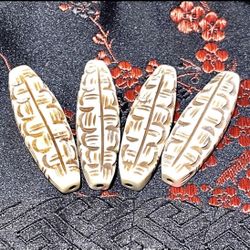 Lot Of 4 Yak Bone Beads