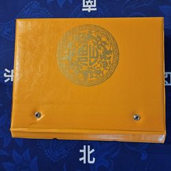 Brand NEW! Chinese Mahjong Set