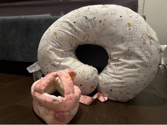 nursing pillow and head protector