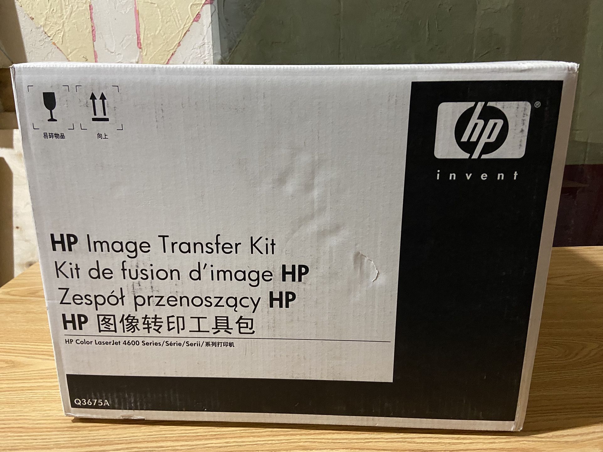 HP Color LaserJet 4600 Image Transfer Kit