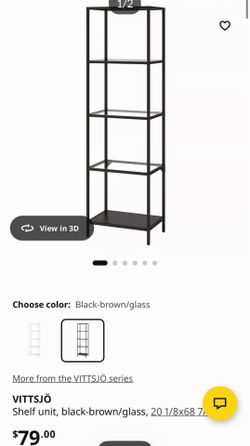 IKEA Black Shelf