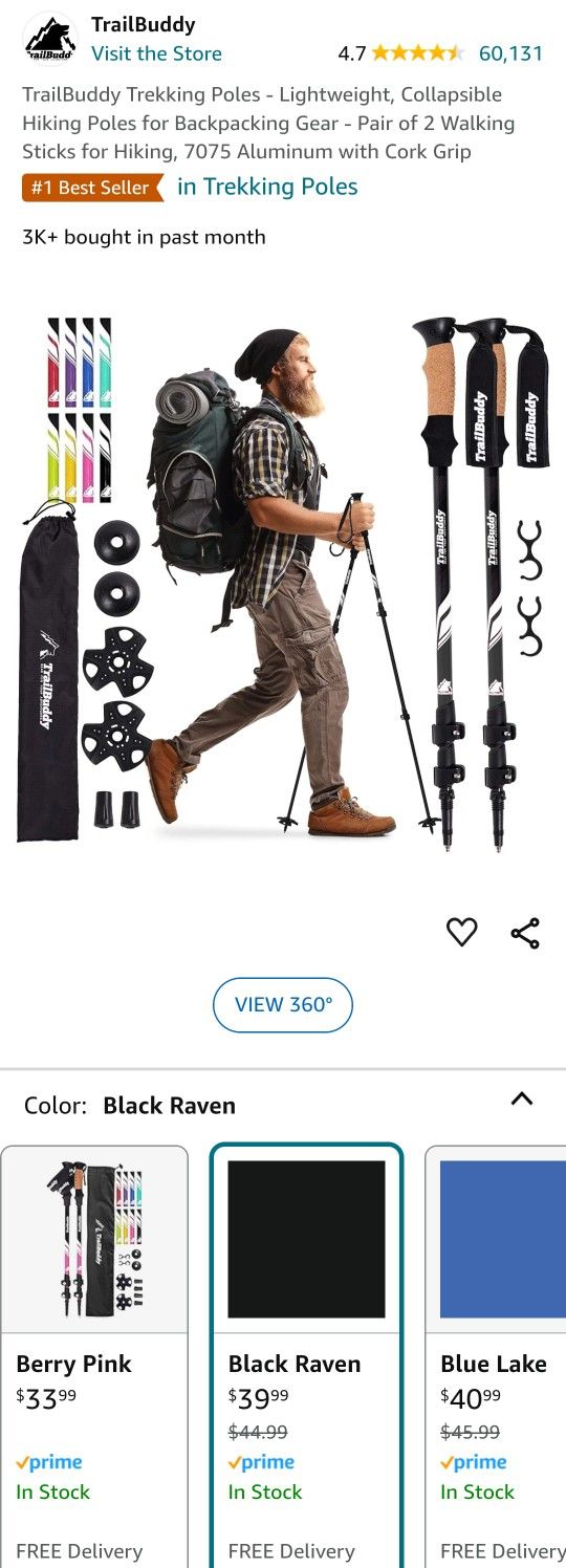 Brand New Hiking Poles