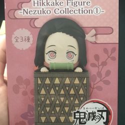 Nezuko Hikkake Figure