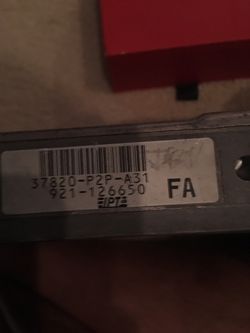 P2p ecu