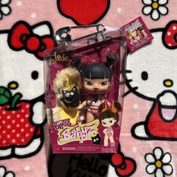 Bratz Babyz - Jade 