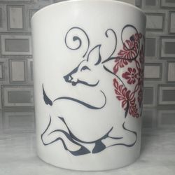 Coffee Mug 