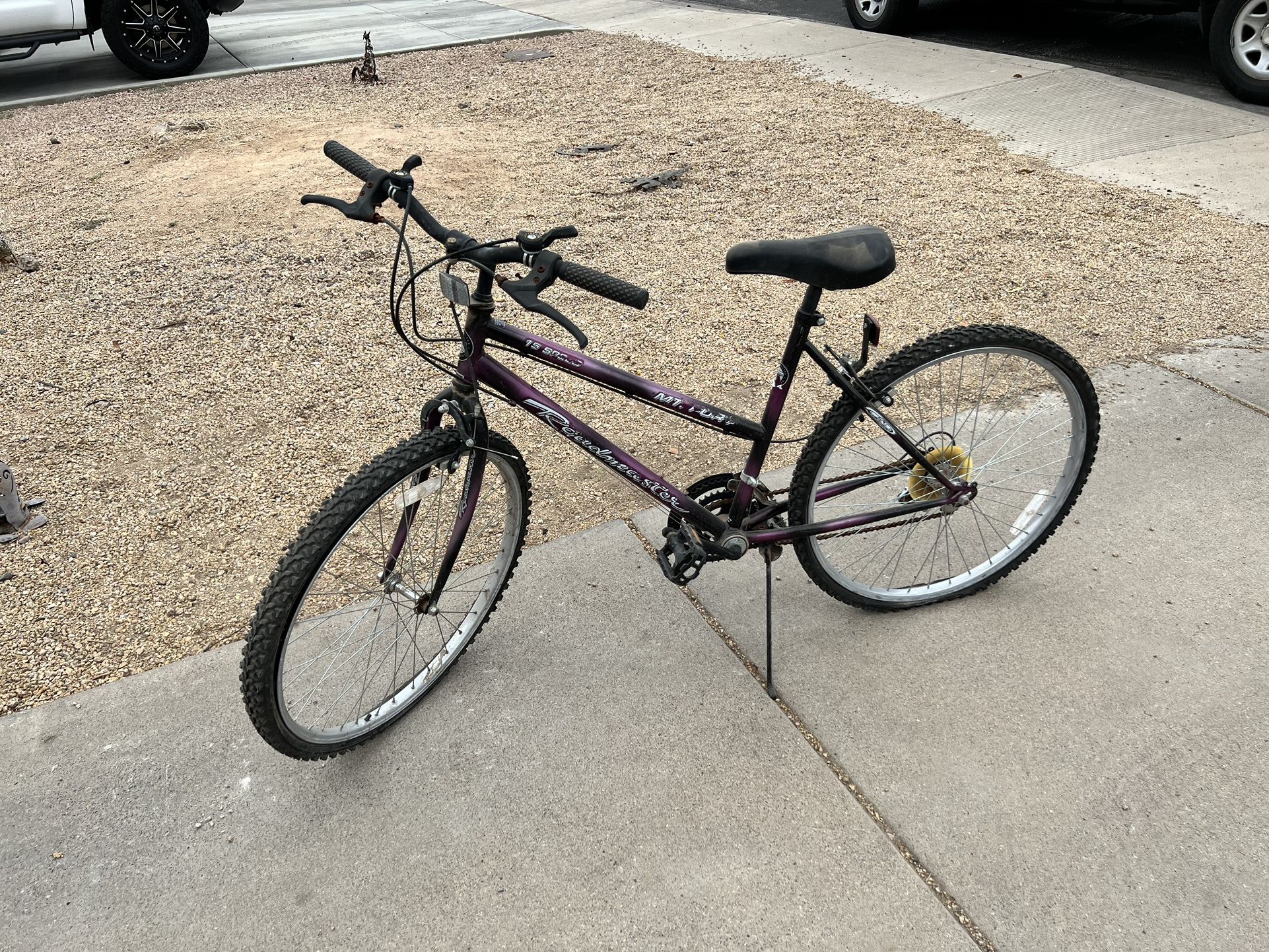 Roadmaster mt online fury review