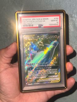 Pokémon