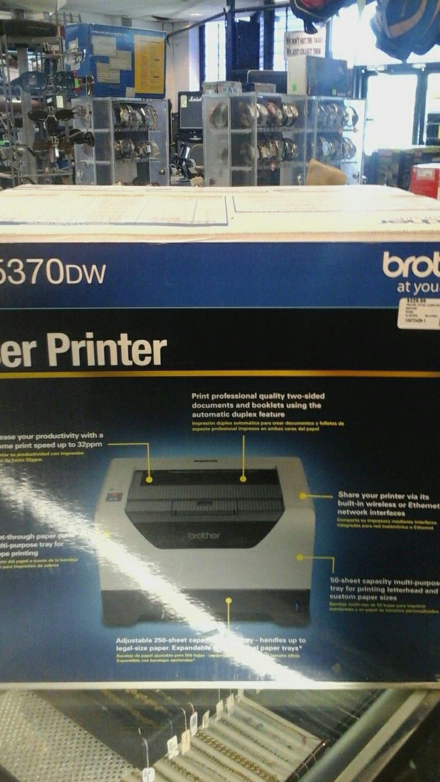 Brother Printer