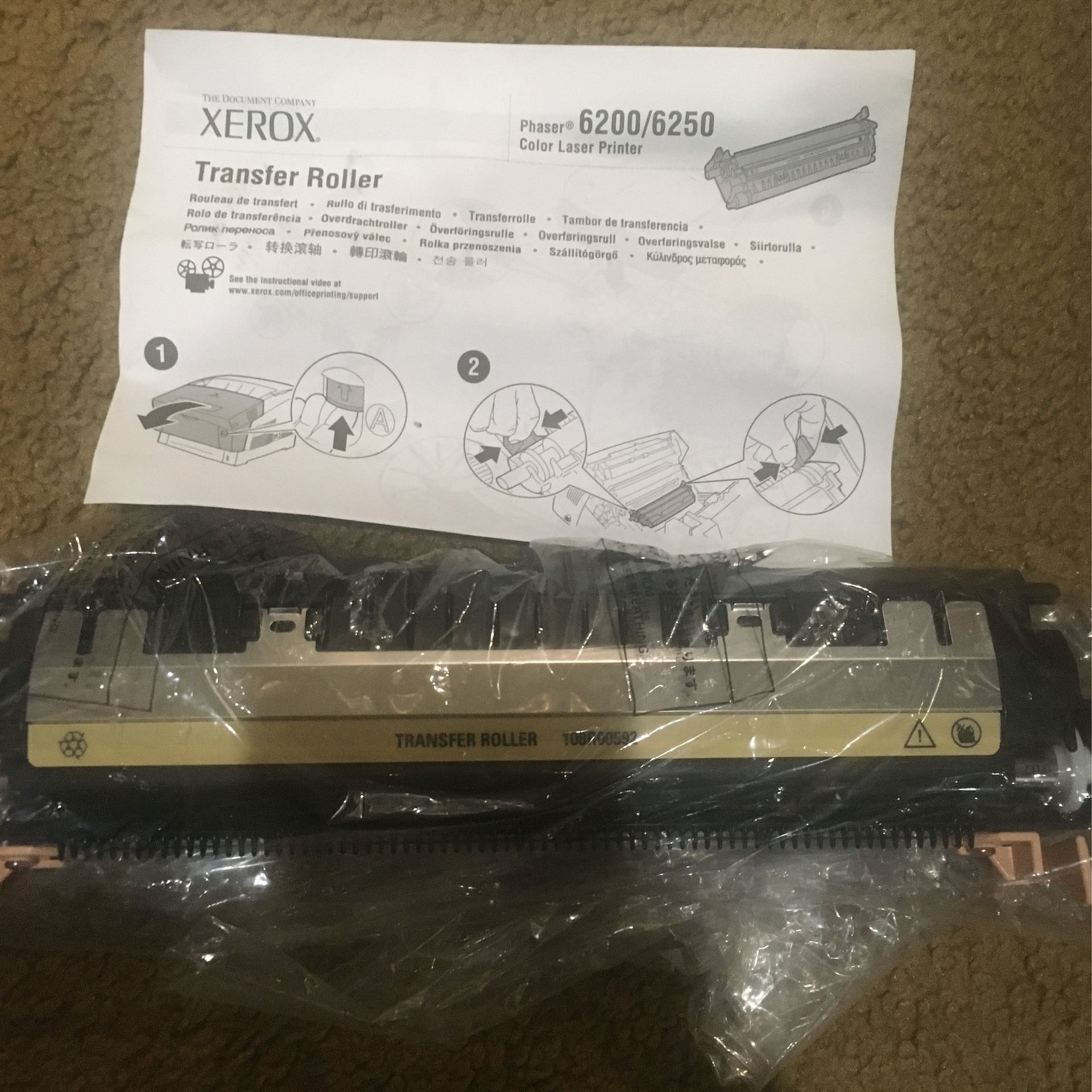 Xerox Transfer Roller For Phaser 6200/6250