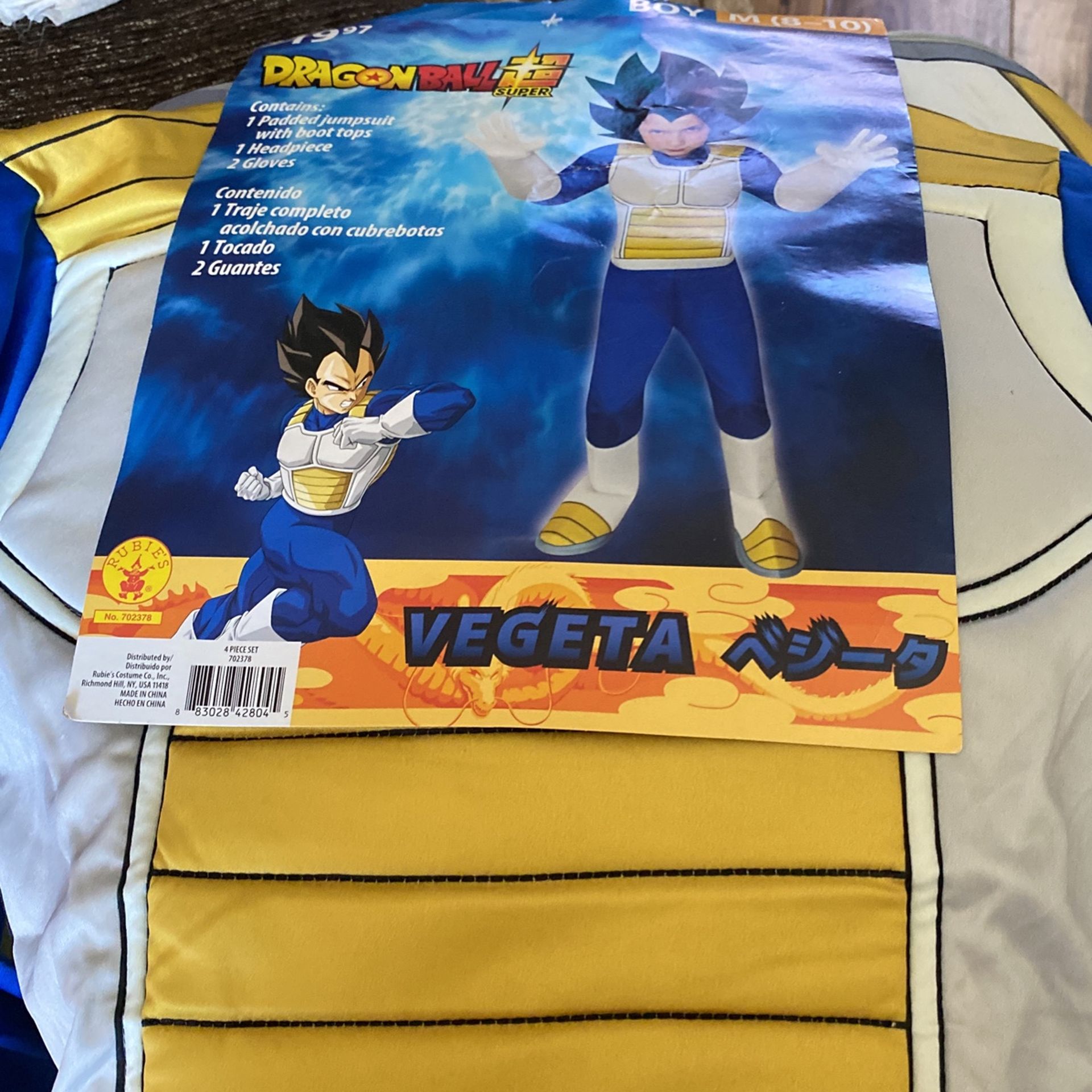 Dragon Ball Costume