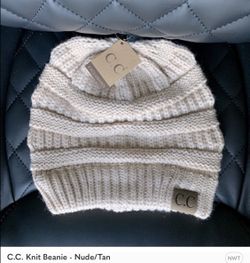 Beanie — Tan/Nude