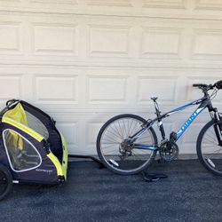 “GIANT” bike frame size size with “SCHWINM” bike trailer