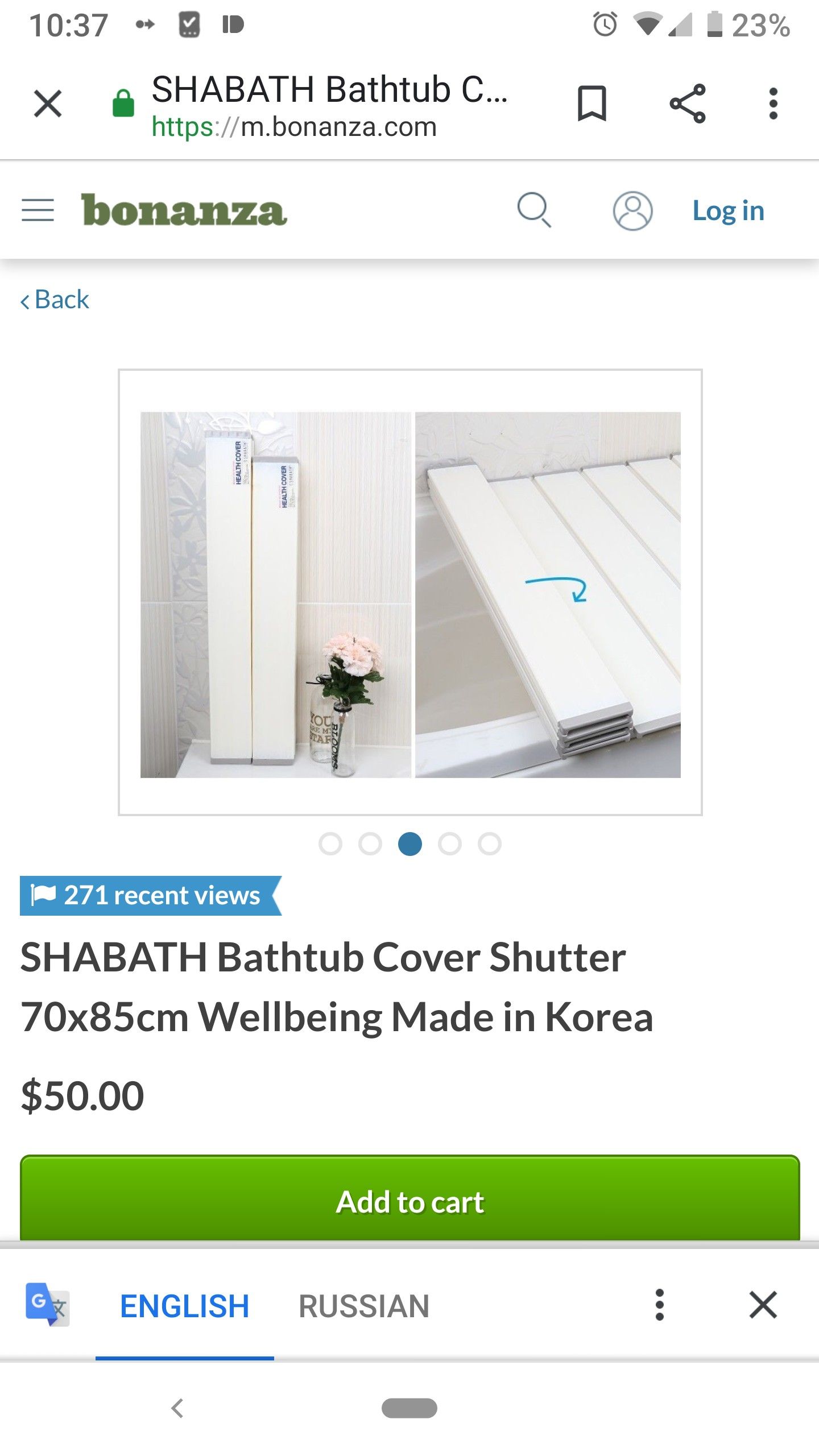 Bath tub cover, new, never used