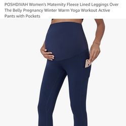 Maternity Leggings