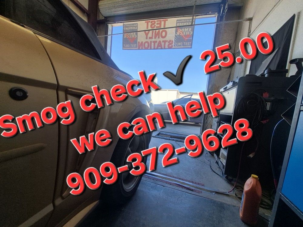 Smog Check ✔️ ✅️ / Smog Check Banner