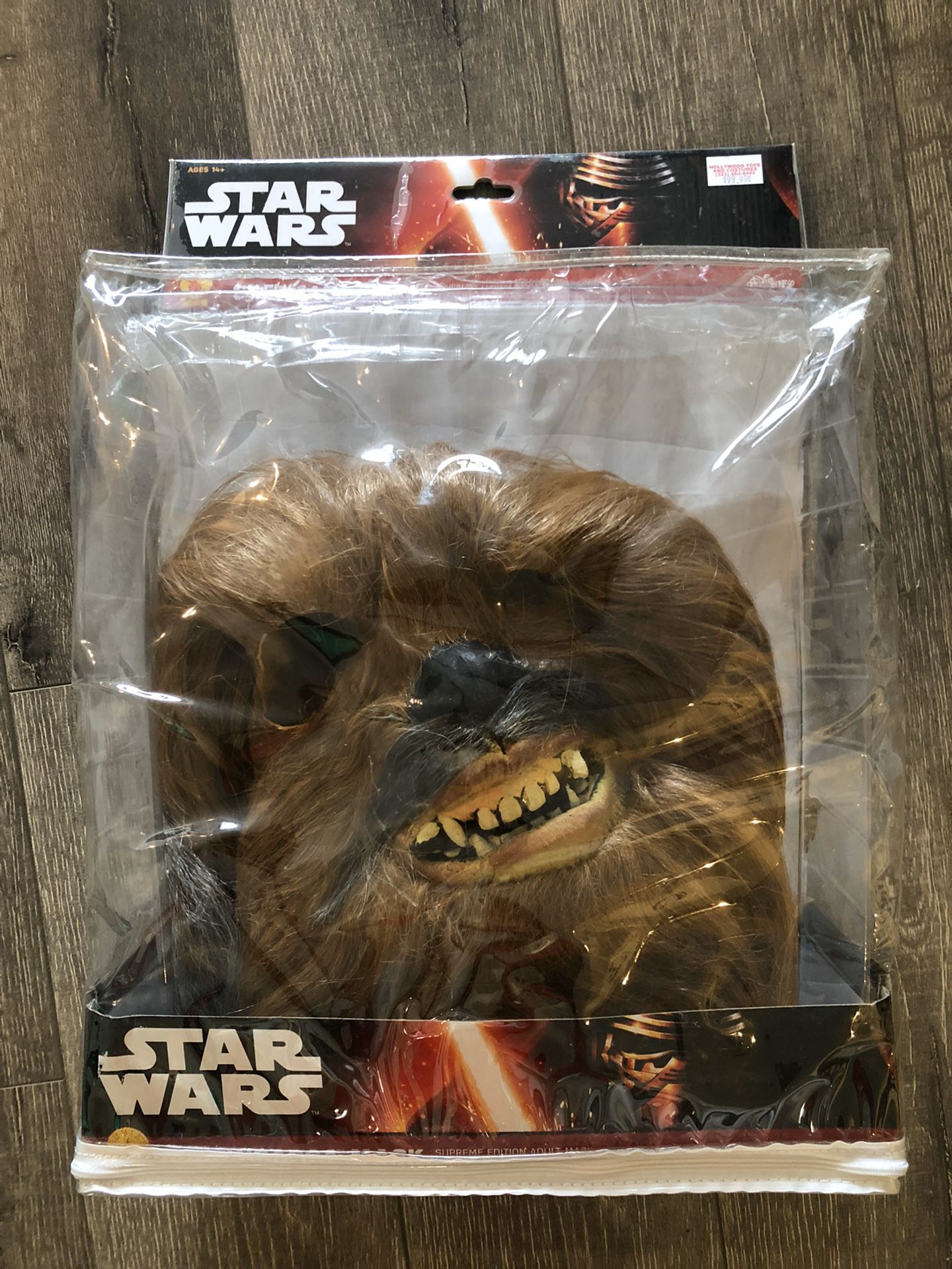 Star Wars Chewbacca Halloween Mask (NEW)