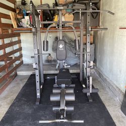 Vesta Fitness Smith Machine 1001 w/Bench Attachment | 230lb Bumpers Olympic Weights | 7ft Olympic Bar | Fitness | Gym Equipment | FREE DELIVERY 🚚 