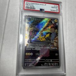JP Pikachu Art Rare #173