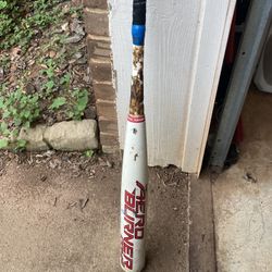 Adidas Aero Burner Bat