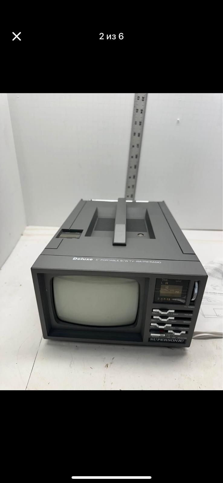 SUPERSONIC Deluxe 5" B/w Tv With Am fm Radio Fc9100
