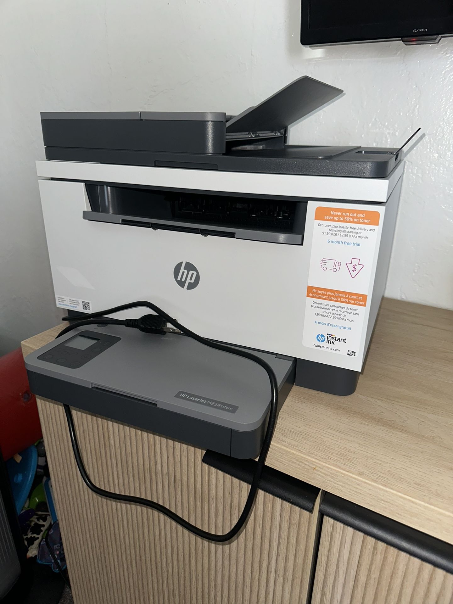 HP LASERJET PRINTER
