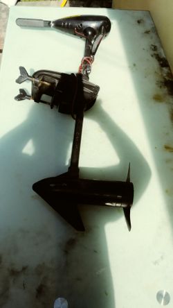 Trolling motor