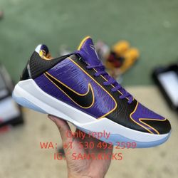 Nike Kobe 5 Protro Lakers