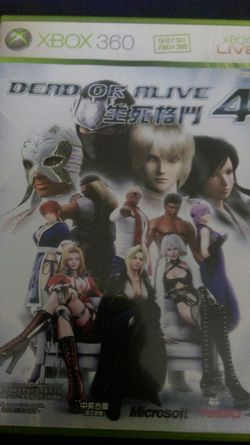 Dead or alive 4 Xbox 360