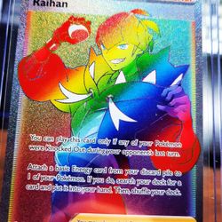 Raihan Rainbow Rare 