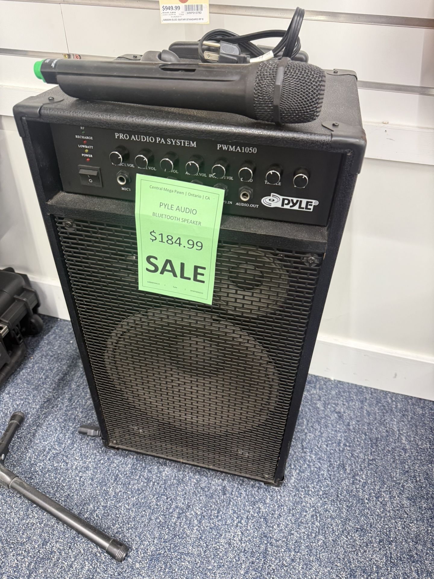 Pyle Audio: Bluetooth Speaker (WMP006020) π