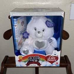 Care Bear Doll 