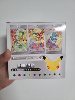 Pokemon 30th vol. 2