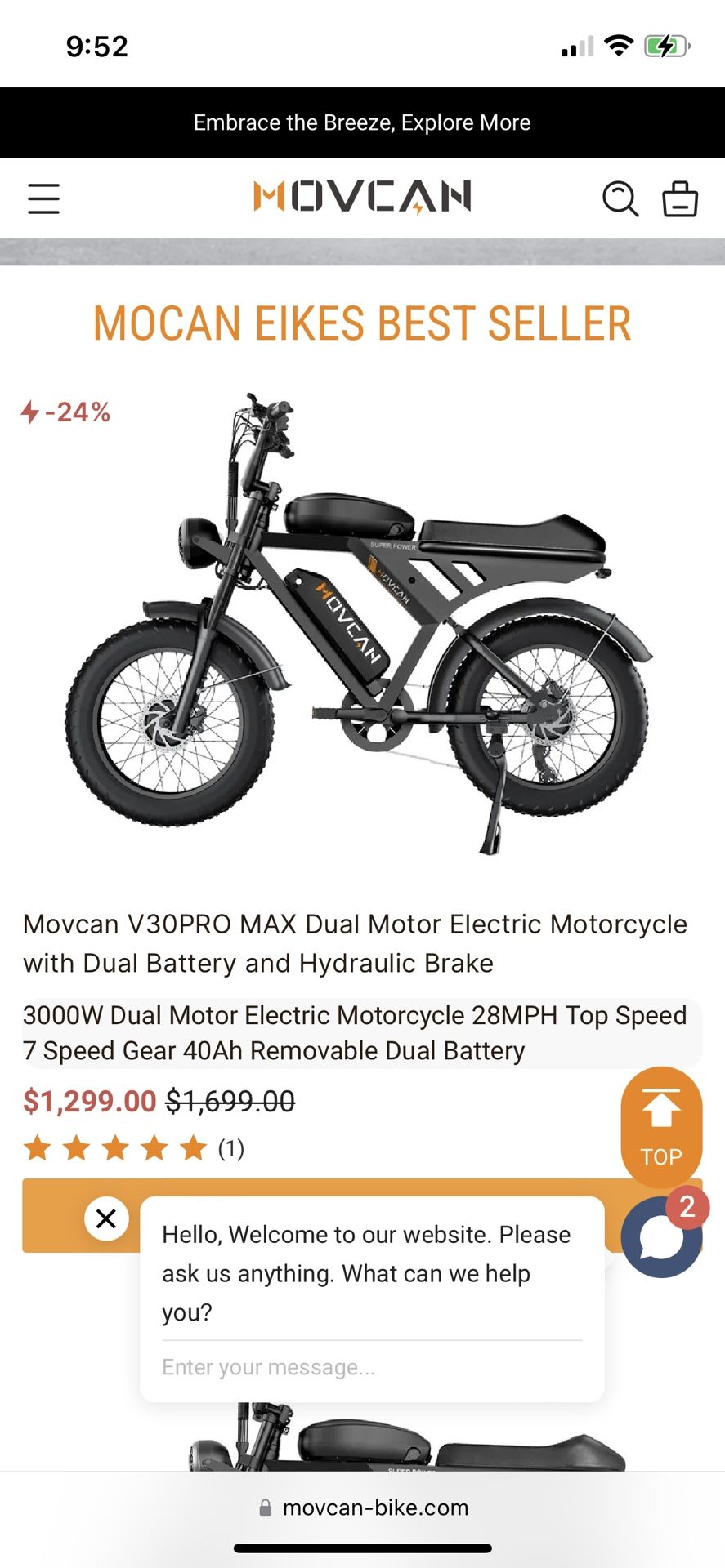Move can Electric bike