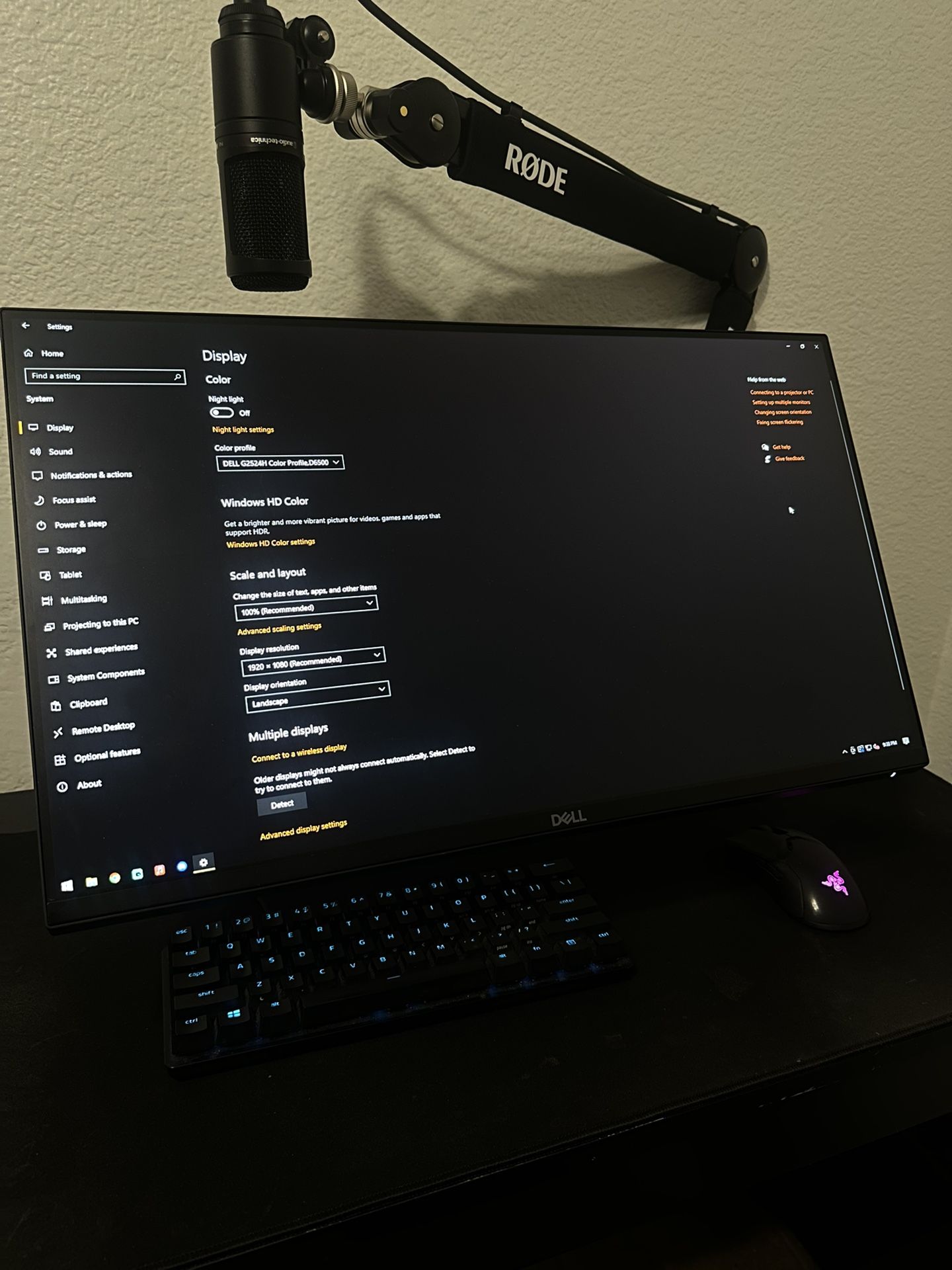 Dell Gaming Monitor 240Hz