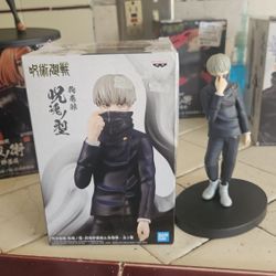 Yuta Okkotsu Jujutsu Kaisen Figurine