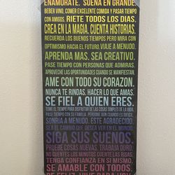 Wall Decor Inspiring Words In Spanish. 