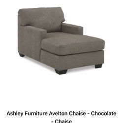 Chaise - Brand new, In Box 