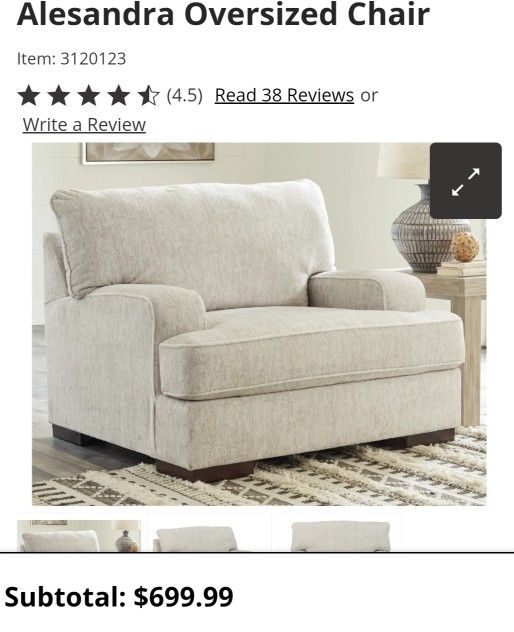 Light Gray Oversized Sofa Chair