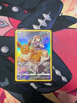 Eevee SWSH09 Brilliant Stars Trainer Gallery  TG11/TG30