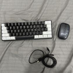 Keyboard And Mouse